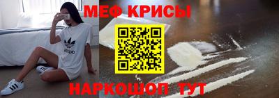 соль курить ск Балашиха