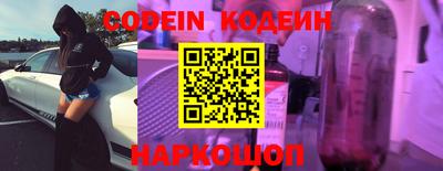 мдма Балаково