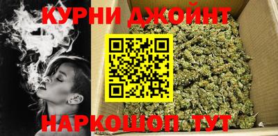 мдма Балаково