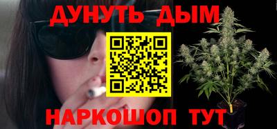 мдма Балаково