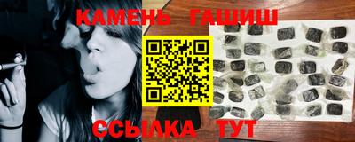 мдма Балаково