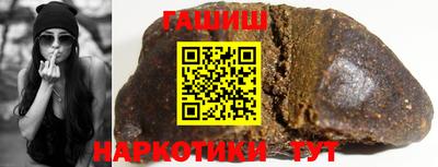 мдма Балаково