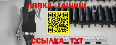 мдма Балаково