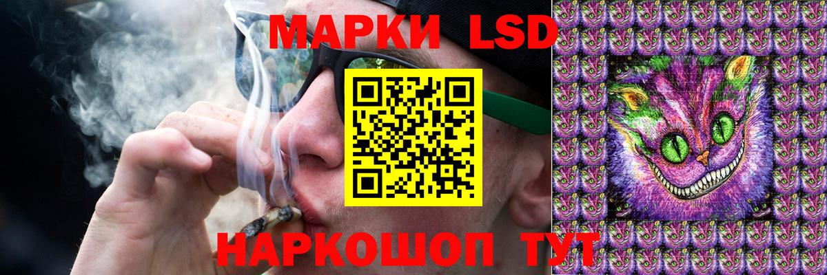 ЛСД экстази  Лсд 25 экстази ecstasy  omg ссылка  Бугульма  Вход с VPN 
