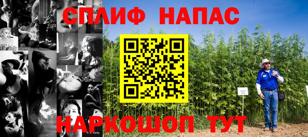 Канабис OG Kush  Шишки марихуана марихуана  Шишки марихуана Ganja  Вход с VPN  Бошки Шишки AK-47  Бугульма 